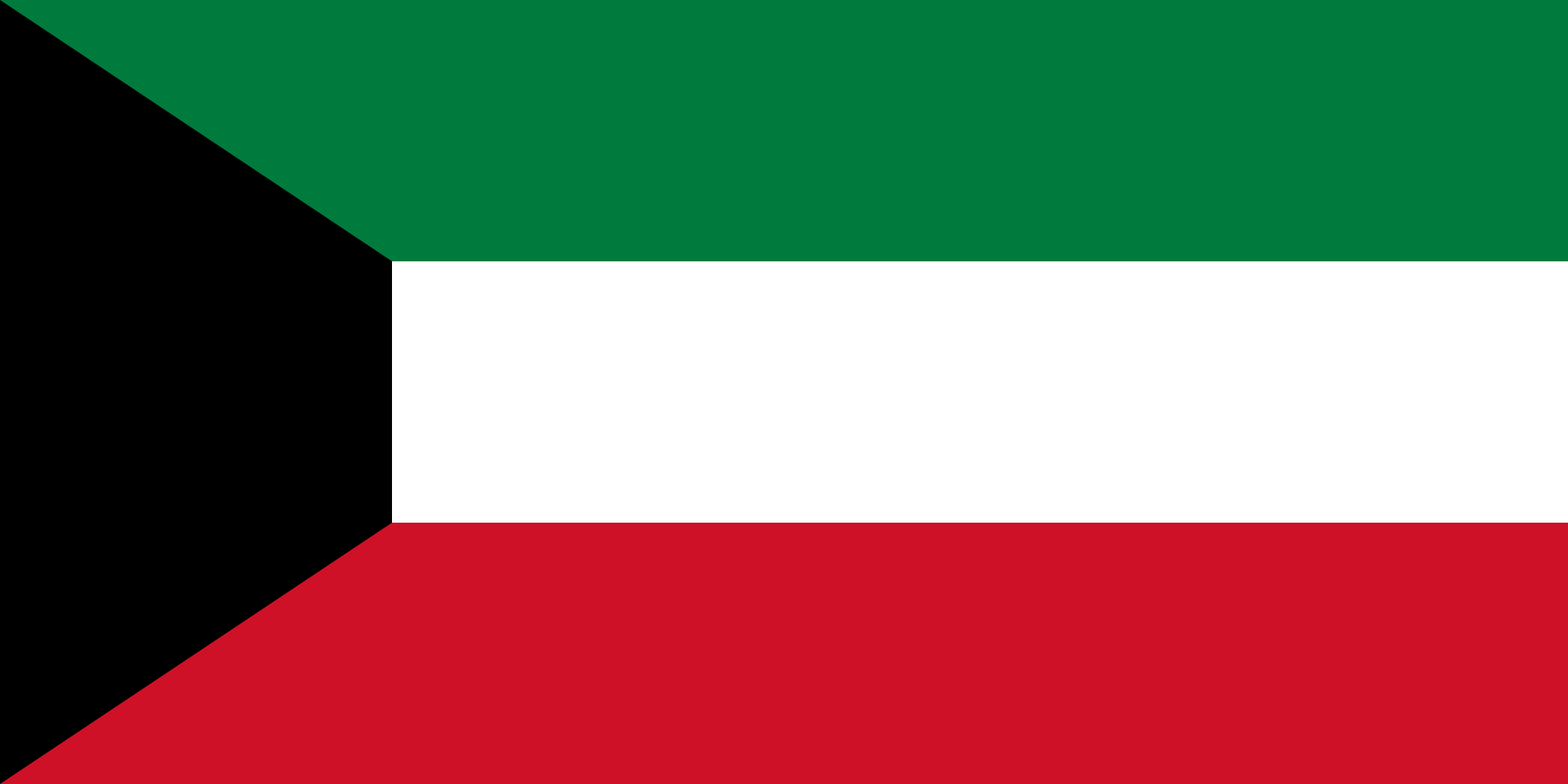 โปรแกรมบอลวันนี้