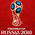 โลโก้ บอลโลก โซนยุโรป (World Cup Europe Zone) รอบเพลย์ออฟ (นัดชิงชนะเลิศ)