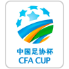 โลโก้ จีน เอฟเอ คัพ (Chinese FA Cup 2026)