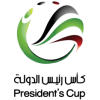 โลโก้ ยูเออี เพรสซิเดนท์ส คัพ (UAE Presidents Cup) รอบชิงชนะเลิศ