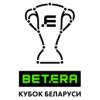 โลโก้ เบลารุส คัพ (Belarusian Cup 2025-26) รอบชิงชนะเลิศ