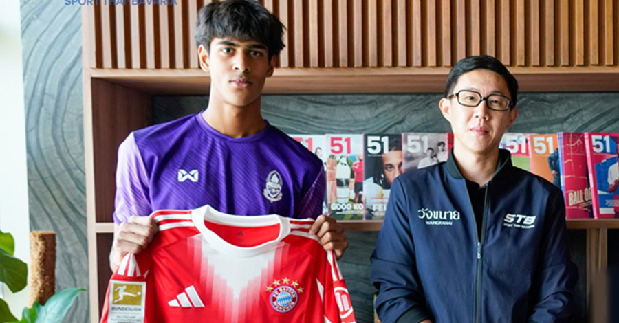 อาร์ยัน สำราท โบส ได้รับการคัดเลือกเข้าสู่ Bayern World Squad